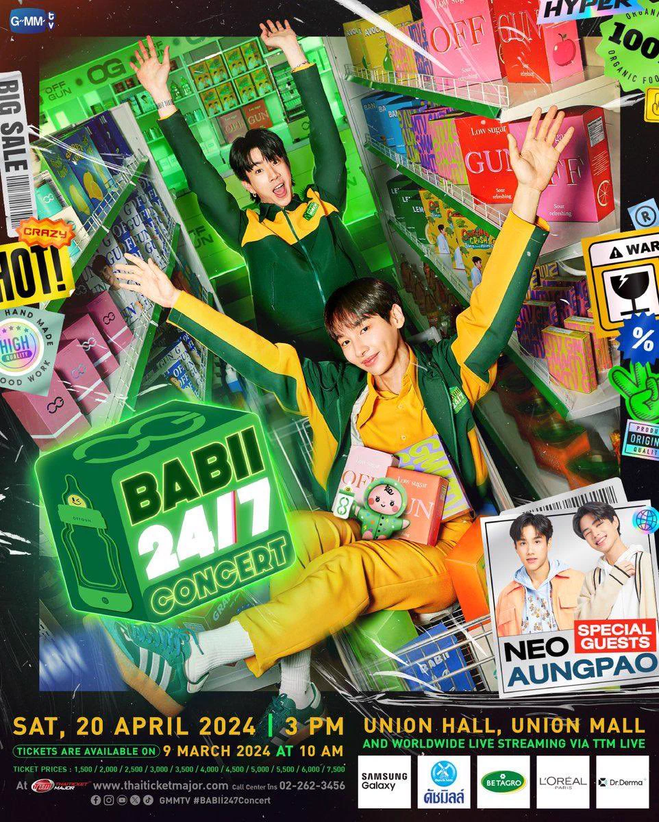 OffGun Fans Push GMMTV for 11th Anniversary Solo Concert