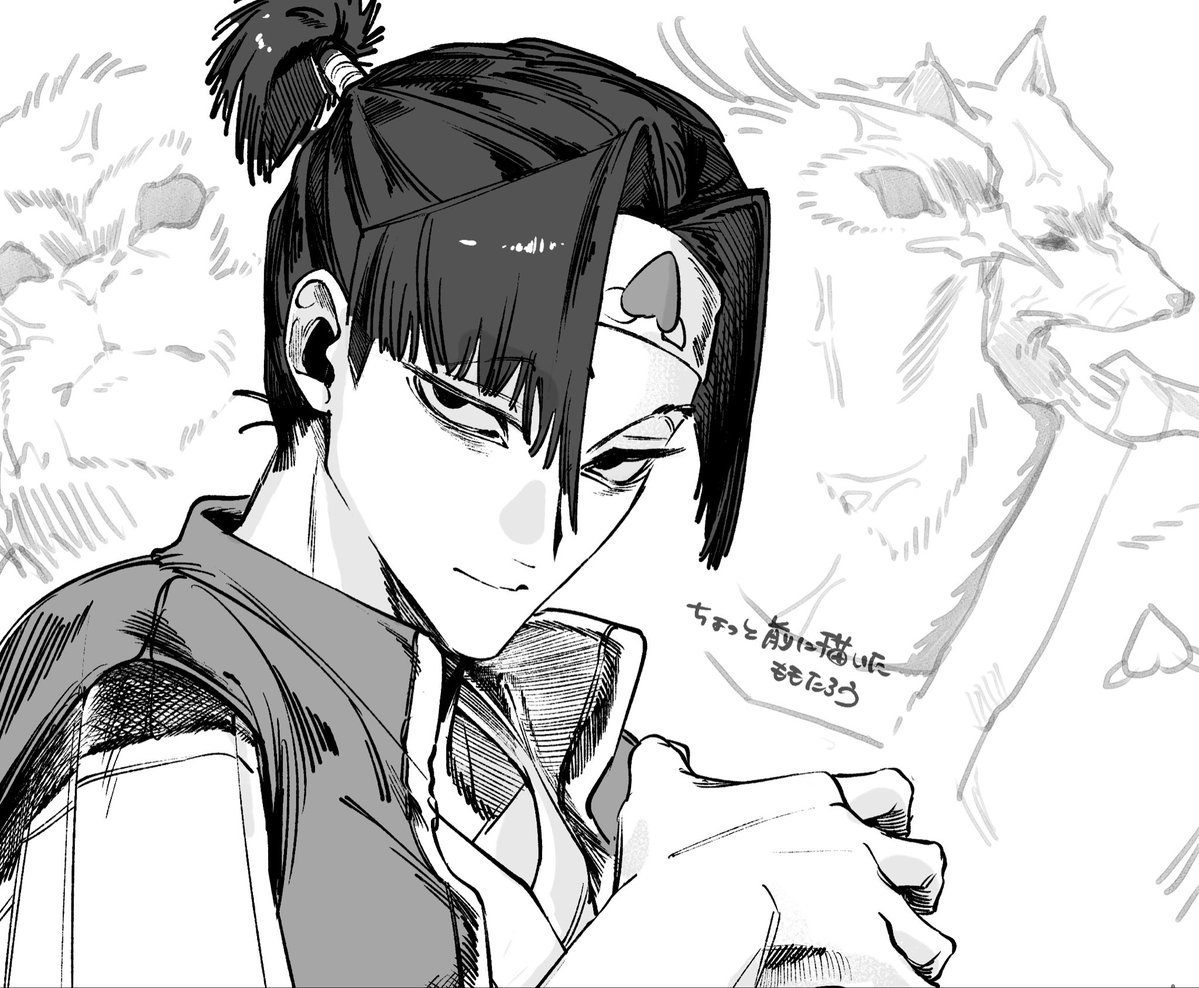 amo_0320's tweet photo. ~ https://t.co/FIQeY3GGBD