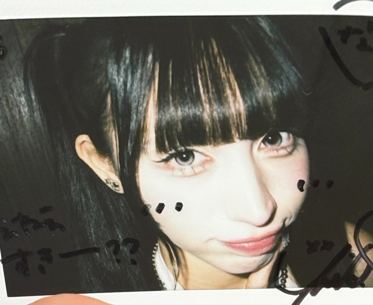 nini_hx7's tweet photo. #ゆいかぴわんにゃん
だいすきー！！！ https://t.co/H3cE8J06XA