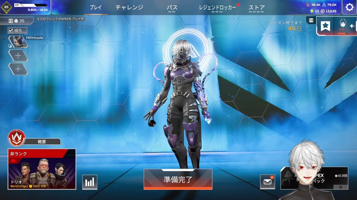 Kurono_Mei's tweet photo. ZUHAPEX OKAERI!!! 😭 https://t.co/aLq4aKY2ca
