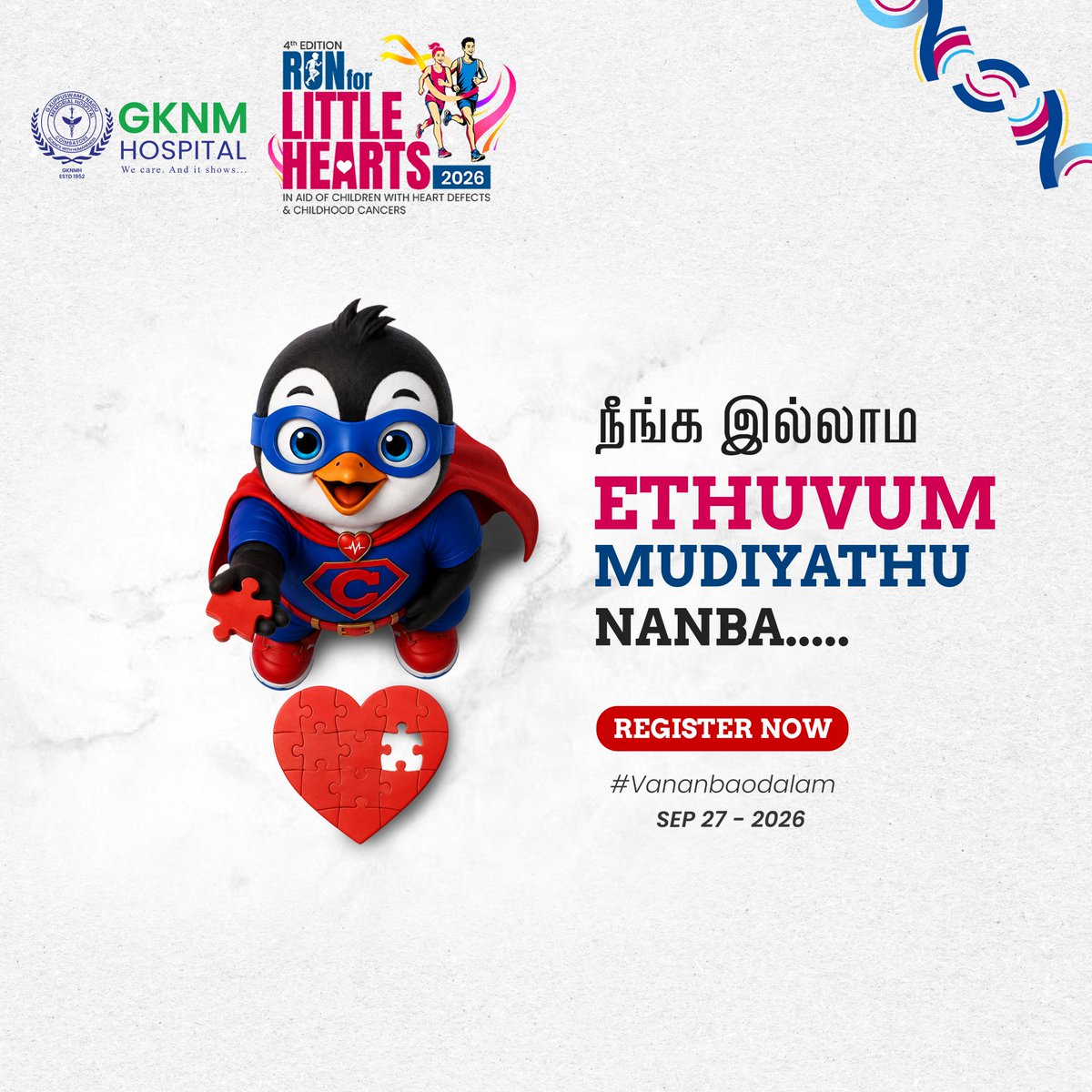 GKNMHospital's tweet photo. เฎเฎเฏเฎ support ilana edhuvum เฎฎเฏเฎเฎฟเฎฏเฎพเฎคเฏ. เฎจเฎฎเฏเฎฎ little friends -เฎเฏเฎเฎพเฎ odalam vaanga
๐๐ ๐๐๐ง๏ฟฝ๏ฟฝ๐ ๐๐๐๐ฅ๐๐ฆ!
https://t.co/WAKZr1atgQ
#RunForLittleHearts #RunForLittleHearts2026 #VaaNanba #StartPanlamNanba #Coimbatore #CoimbatoreEvents #Chintu #VaangaOdalam #GKNM #GKNMH https://t.co/OHbowlZqi9