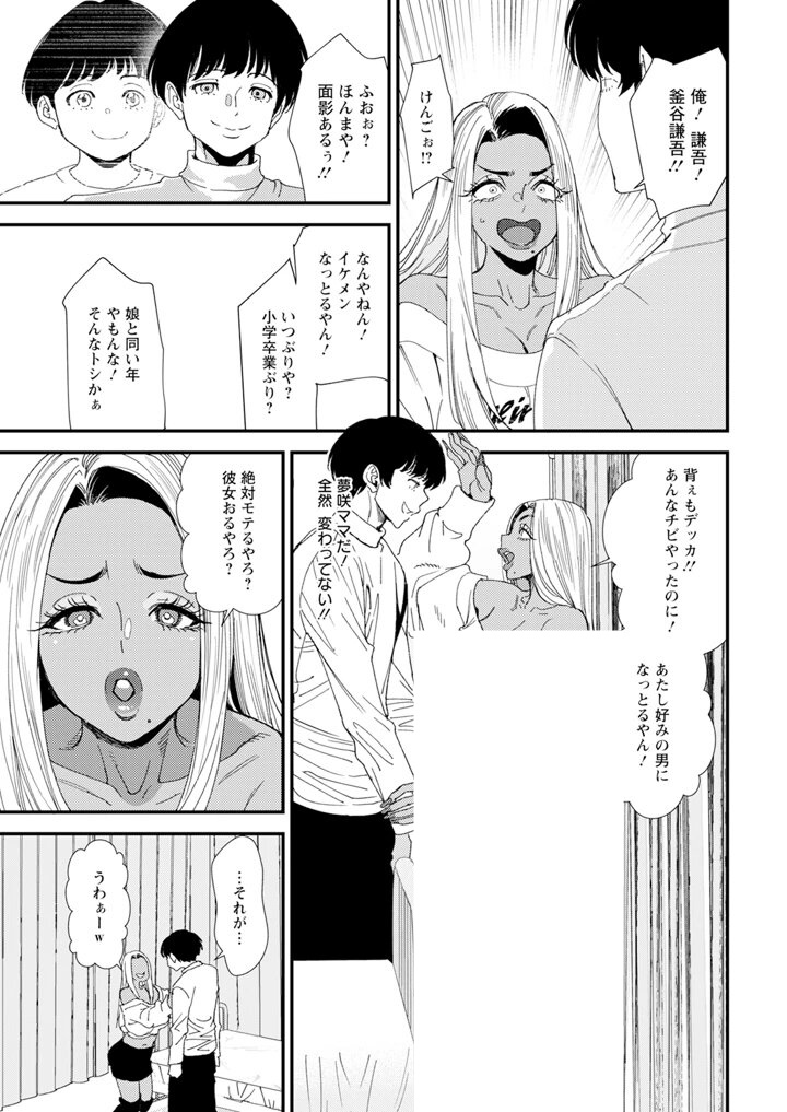 MissAmazing91's tweet photo. (3/5) https://t.co/vs4F7VdZEj