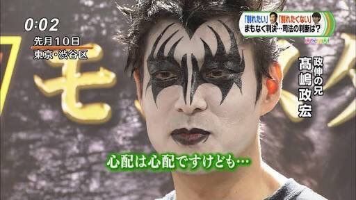 hogeemogee's tweet photo. スターレス、サイキックTVとかも好きだったりするのかしら https://t.co/U1g8SWDMic