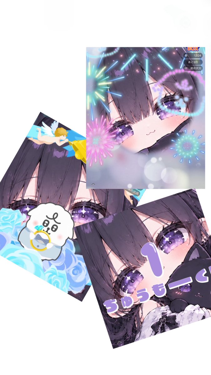 sui_prm31's tweet photo. 画像編集下手くそでほんとごめんなさいすぎる😭
ありがとうっっっ！！！！！ https://t.co/cz2QjP3X0I