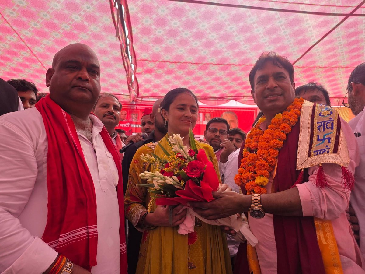 yadavsauravSP's tweet photo. *जनपद हरदोई की सवायजपुर विधानसभा* के *रूपापुर चौराहा* पर  ऐतिहासिक पीडीए महापंचायत...

इस कार्यक्रम के मुख्य आयोजक *पूर्व जिला अध्यक्ष एवं पूर्व प्रत्याशी आदरणीय पदमराग सिंह यादव उर्फ पम्मू भैया जी* , *श्री प्रदीप कुशवाहा जी*डॉक्टर अरुण मौर्या जी जी रहे।
@DrNavalKishore5 https://t.co/UN5hvolJRW