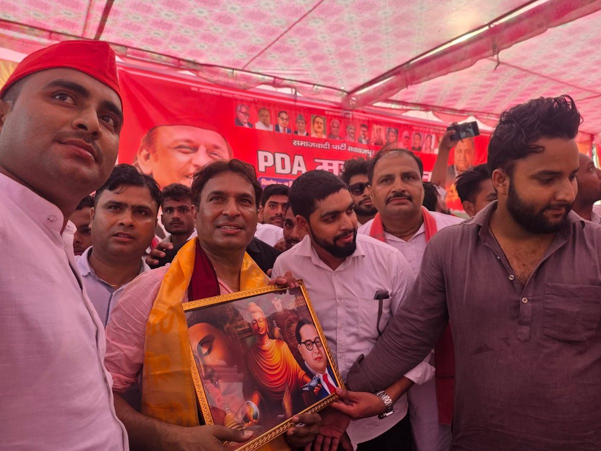 yadavsauravSP's tweet photo. @DrNavalKishore5 कार्यक्रम में बेहद सम्मानित पूर्व सांसद हरदोई आदरणीय उषा वर्मा जी* की गरिमामयी उपस्थिति रही।
विशेष उपस्थिति - *विधानसभा अध्यक्ष विजय बाबू वाजपेयी जी,  पूर्व उपाध्यक्ष रहमत भाई उर्फ मोनू जी, पूर्व ब्लॉक प्रमुख जगमोहन राजपूत जी।*
मंच संचालन *आदरणीय विजय कुशवाहा जी* ने किया। https://t.co/qu8dpqjuj7