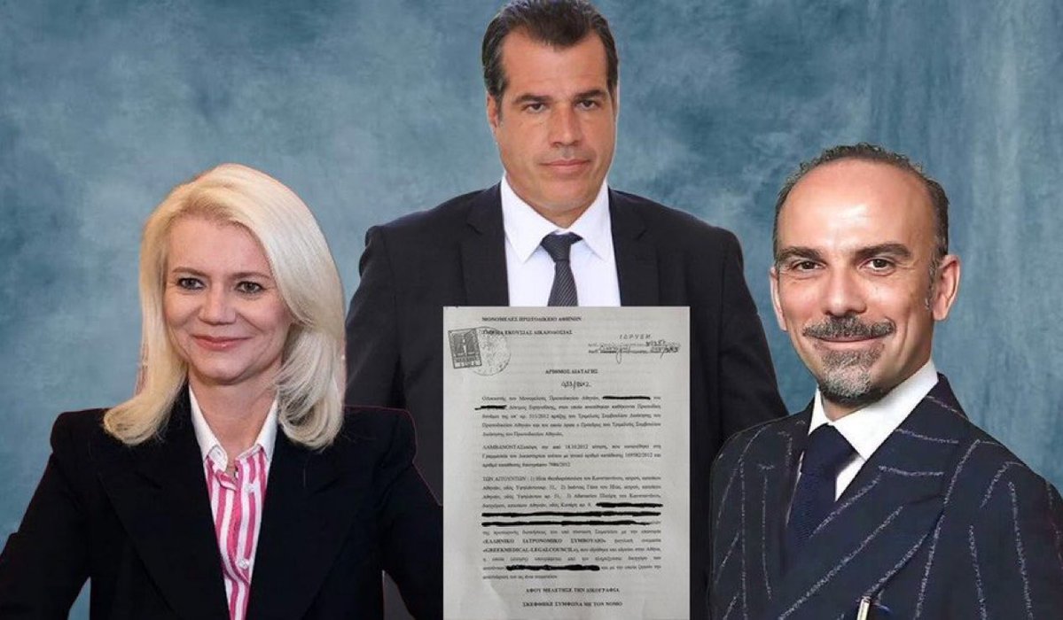 ntalaoura's tweet photo. Ο Πλεύρης επιβάλλεται να παραιτηθεί!!!

Είπε ψέματα!!! 

Ήταν στη διοίκηση σωματείου «Ελληνικό Ιατρονομικό Συμβούλιο» από το 2012 μαζί με τους δύο απατεώνες ψευτογιατρούς της Καρνεάδου. https://t.co/0GZfjJV0EA