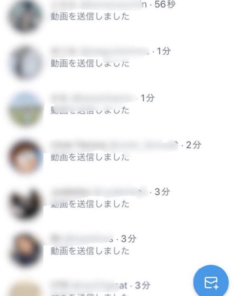 Ruka7wm's tweet photo. 気軽に押さない方がいいよ？？
本当にいくからw w w https://t.co/TCixHAz2Q1