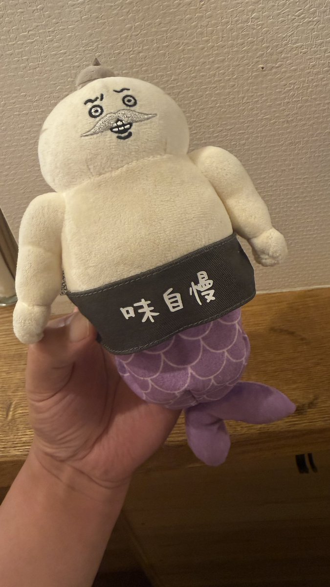 ponshu_love's tweet photo. キャンドゥさんの推し活グッズなんでもありすぎて…

越えちゃったのッ！？一線！？
になってしまった… https://t.co/HZMCicUFnT