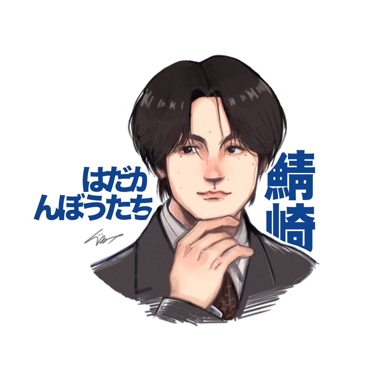 mtdcawaii's tweet photo. 匿名リクエストもありがとうございました🙏🏻 https://t.co/rb4JL3daFs