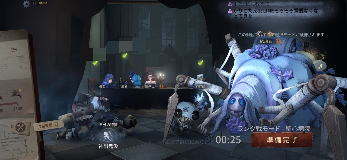 rune_wynn's tweet photo. 全裸にしか見えんくて試合中爆笑してた
やめて欲しい笑笑 https://t.co/wM0QSqpeUW
