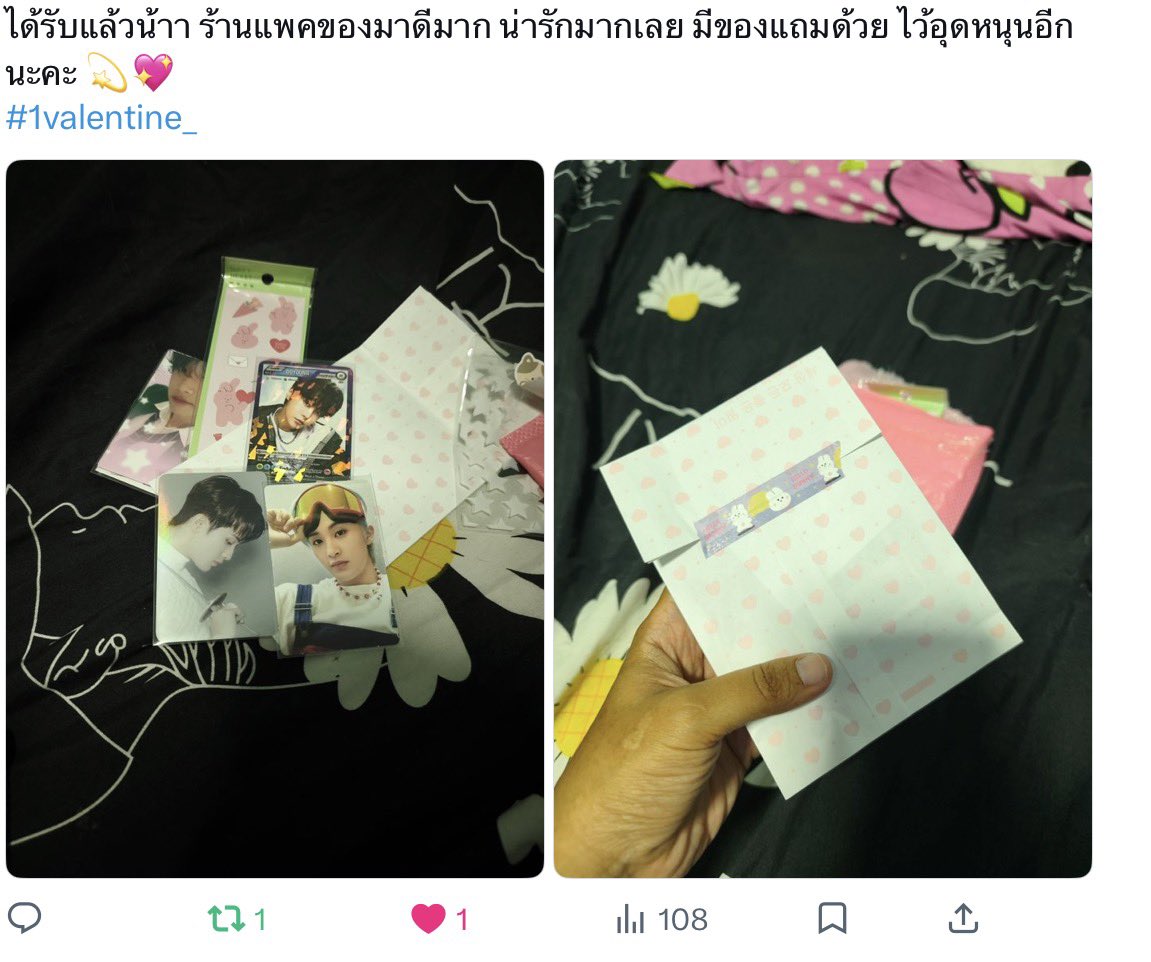1valentinee_'s tweet photo. https://t.co/LN1J4e6Bqj
