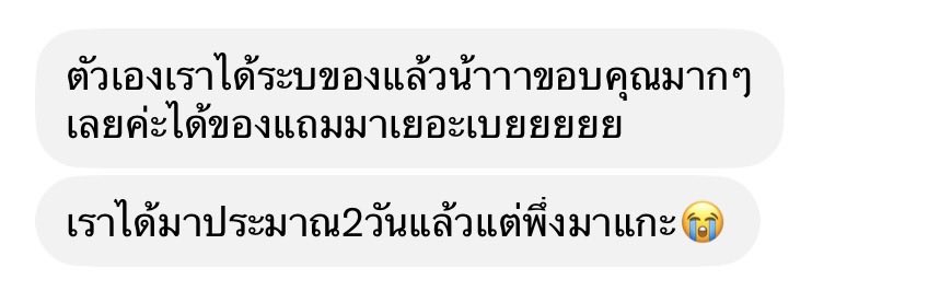 1valentinee_'s tweet photo. https://t.co/LN1J4e6Bqj