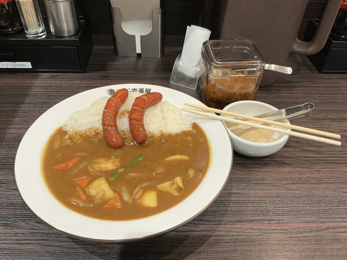GotchT56's tweet photo. 前にも触れたことありましたが、わらわお箸でカレーを食べる時があります🍛あいあむじゃぱにーずぼーい👦 https://t.co/yJvVDphbdW