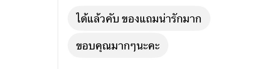 1valentinee_'s tweet photo. https://t.co/dR9wZmzRHD