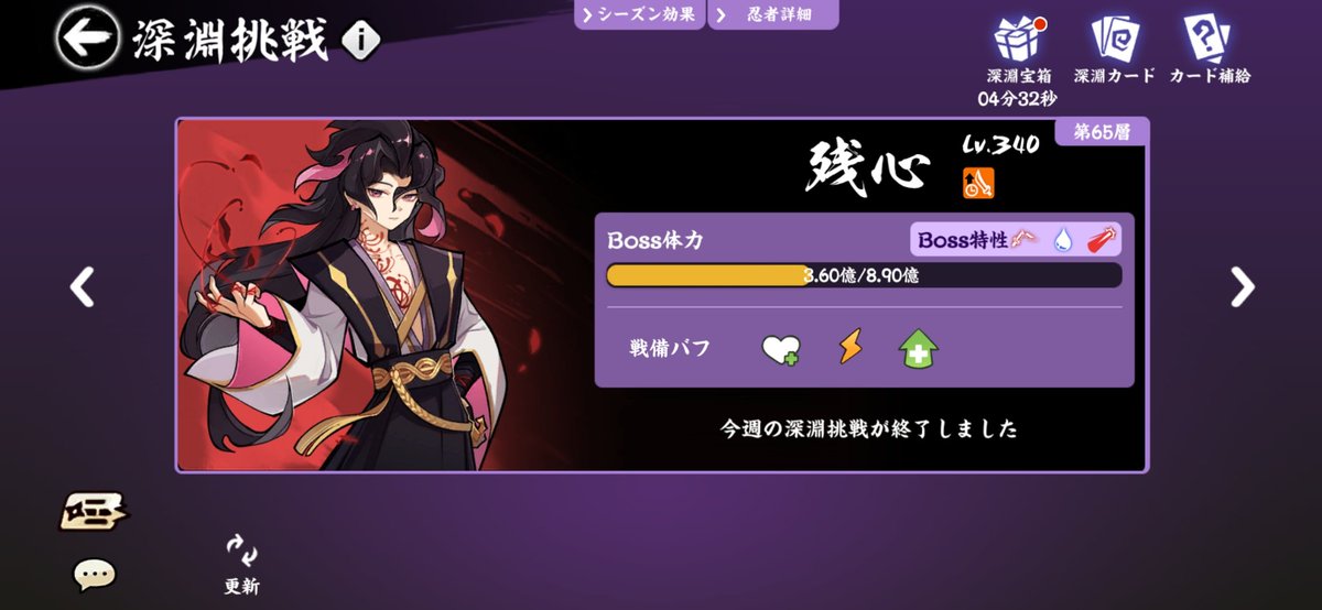 _F_number's tweet photo. https://t.co/of9OOdzcfq