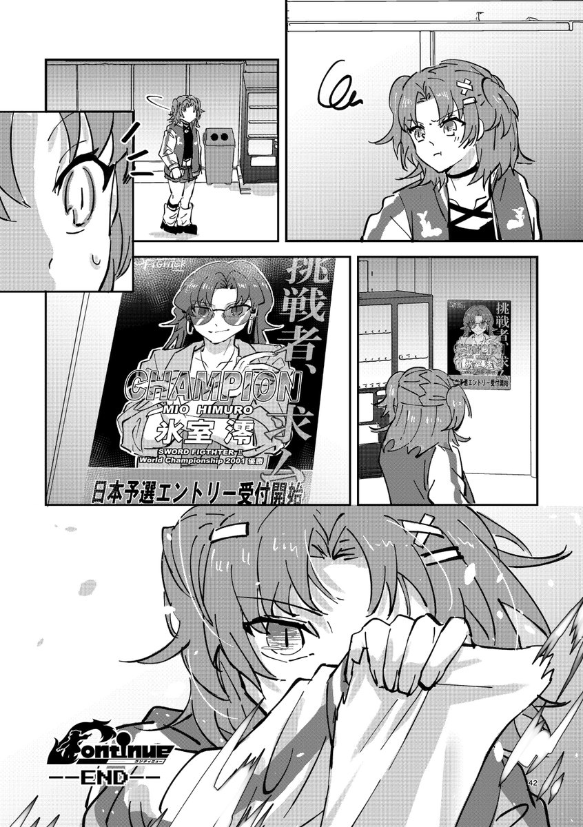 mhy_fuulin's tweet photo. （11/11） https://t.co/DcDDQv7LSD