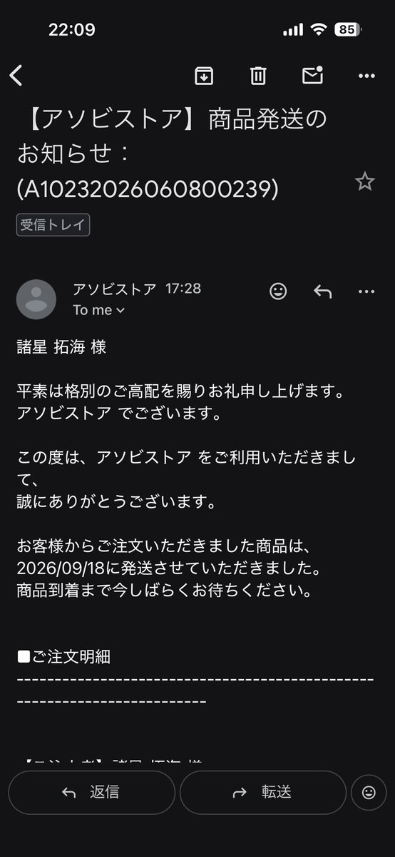 dm_Moro1453's tweet photo. Veni, vidi, vici
初参加で無じゃない😭 https://t.co/8Cgwt0Kky2