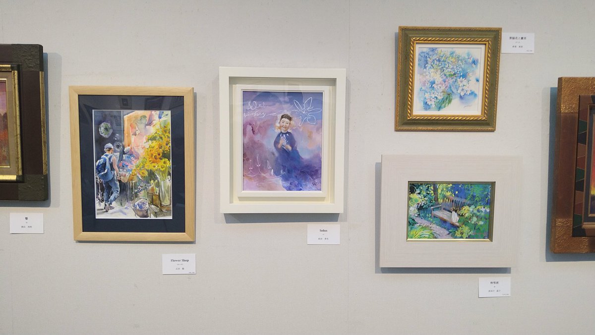 iv7f4OR5jG4JNEY's tweet photo. ギャラリー絵夢40周年記念展
2026年9月11日(金)〜23日(水)
11:00〜19:00(最終日〜17:00)
ギャラリー絵夢　https://t.co/T35LTmhDDb
#ギャラリー絵夢　#アート　#白日会　#長谷川晶子　#油彩 https://t.co/MdQ3Bb0HD7