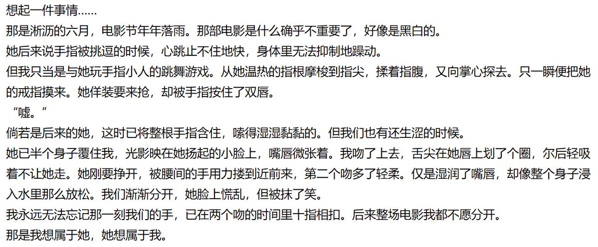 DearJulian3's tweet photo. https://t.co/NKcMdtA5nk