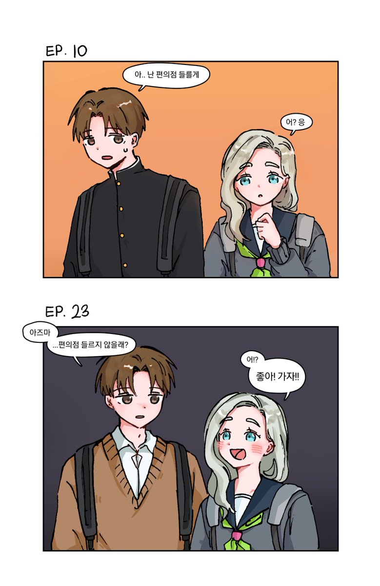 ee_gugu_'s tweet photo. タイラズマ

이 차이가 너무 좋음... https://t.co/nCWGka5Gan