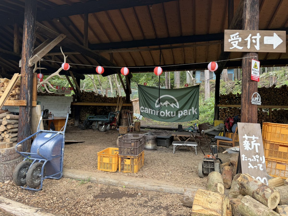 TheBurn847's tweet photo. 🌊9/19（土）のザバーン🌊

＼ヤーマン／

メッセージ・リクエスト採用でもれなく
マンゴーBOXからプレゼント！

📩theburn@fmyokohama.jp 

🍖6時20分頃〜
たけだバーベキューのBBQモテレシピ
〜変幻自在の万能調味料レシピ

🏄‍♂️6時40分〜
湘南と千葉の最新波情報
 （情報協力：波情報BCM）

✉️7時15分〜
特集コーナー「Good To Go」
マンゴー隊のメッセージを紹介

📢ザバーンファンミーティングの続報も

放送中のリアクションは
#theburn847 をつけてポスト🥭

#FMヨコハマ