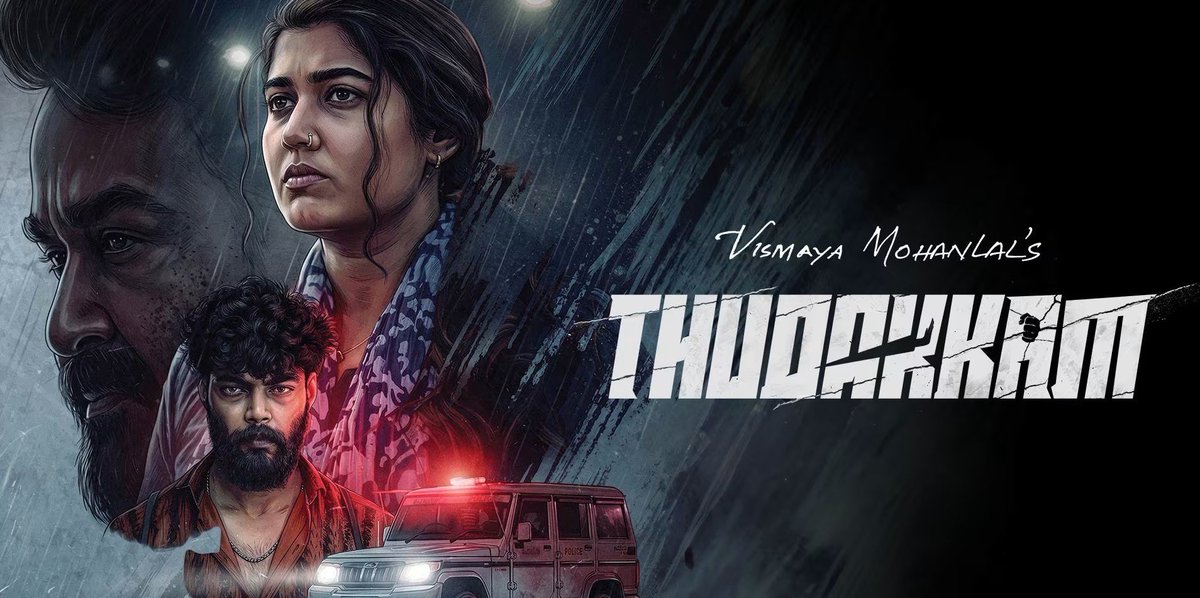 Chrissuccess's tweet photo. #Thudakkam - Vismaya is a total misfit, Struggles to perform &amp; emote. Aashish as Silent Terror Villain. Saikumar Super. Lalettan’s Cameo ok. ‘Thazhiromale’ song is Beautiful. Climax Stunt Choreo gud. A short film content stretched into 2Hrs Unexciting feature film. BELOW AVERAGE! https://t.co/EJb01FeP07