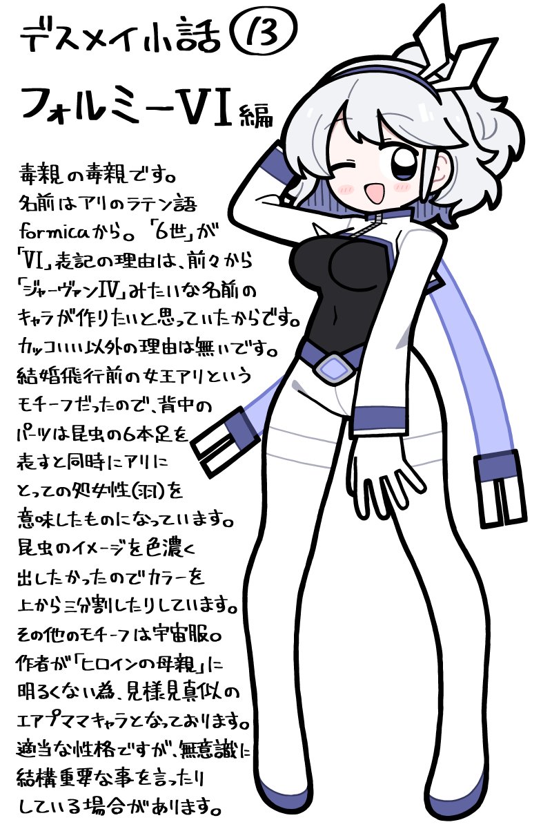 unada_m's tweet photo. https://t.co/XWQwAgxeA9