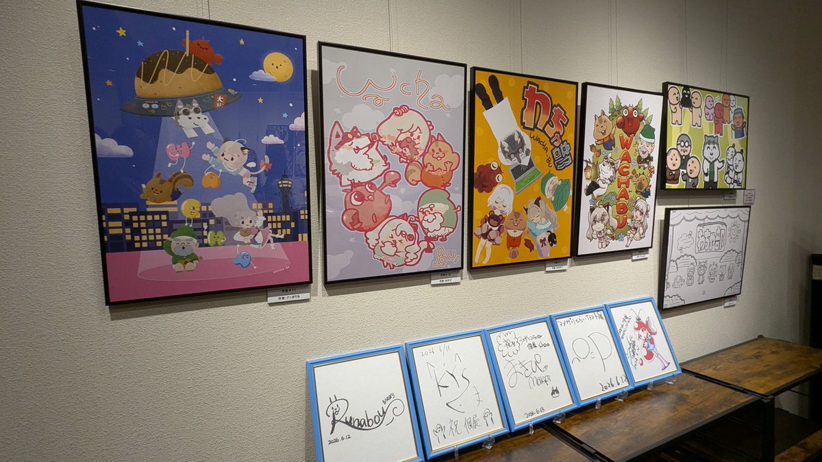 suguru_1204's tweet photo. 「アメザリひらいイラスト展わちゃ部をそえて」にプレ日にお邪魔してきましたー！！！！

https://t.co/17PbpYuEp7

可愛最強をテーマにしたイラストやアパレルグッズがいっぱいで、貴重な一点物も！！
わちゃ部のみなさんの作品も可愛かった！！

週末は、是非中野へ！！

#アメザリひらいイラスト展 https://t.co/TJIkcFZqoP
