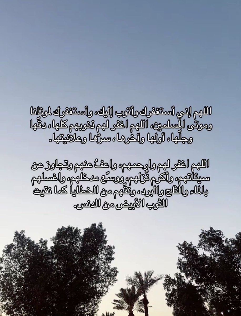 4myjood's tweet photo. https://t.co/ymArwp49ju