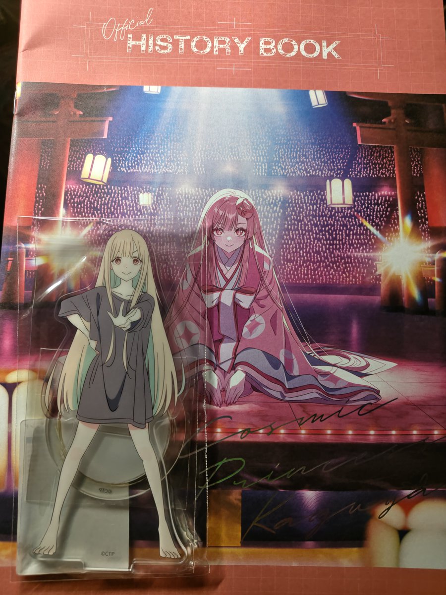 LinxSP's tweet photo. 近くの劇場だと通常フォーマットな上、日中の上映だけだったので超かぐや姫グッズのみ購入。平日のおかげかまだ結構残ってて良かった。 https://t.co/Y4nlj0VSrP