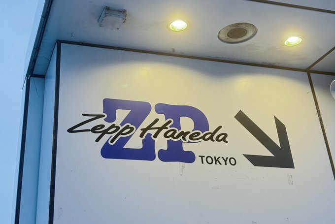 Fan_Tomohiro's tweet photo. ◤　  ＼✨\\ 　//　 ／✨◥
「Tomohiro Kamiyama 1st LIVE TOUR 2026 INPUT⇄OUTPUT」
◣✨／ 　 //　 \\✨＼　 ◢

🗓️9/18(金)
🏟️Zepp Haneda
🕞開場 17:00／開演 18:00
 
▼今すぐチェック👇
🔗 https://t.co/dS1JssZbKC

#TomohiroKamiyama
#神山智洋
#INPUTOUTPUT https://t.co/qXtpzbRjDg