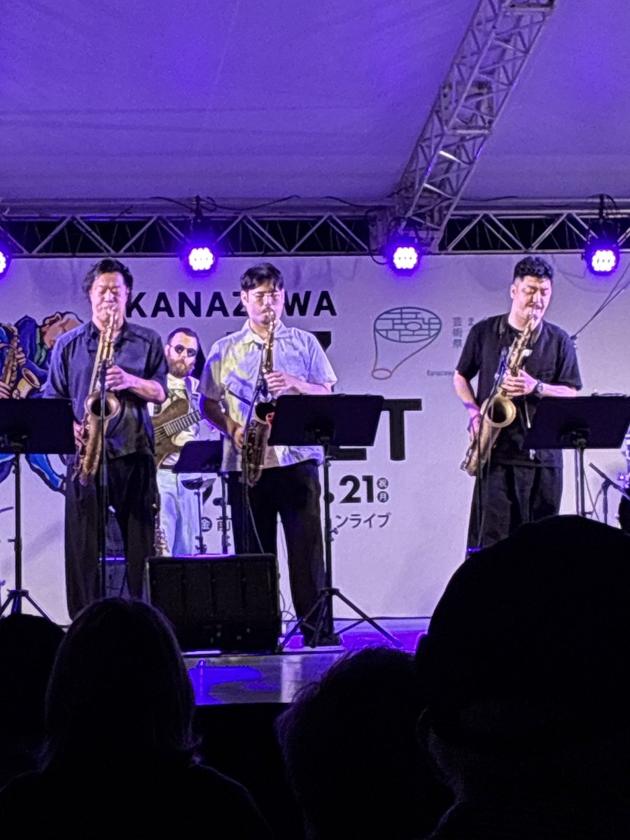 Truncata1's tweet photo. 今年も金沢ジャズストリートに！🎶

今日は前夜祭でしたが、ジャズフェスの雰囲気を充分堪能😊　ブレイキンすげ〜🔥

・大阪大学The New Wave Jazz Orchestra　

・SHOBI Special Jazz Ensemble　

・ブレイキン B-boy HIRO10 × JAZZ ユニット Pʼs Jam（from POLYPLUS）

・Tenors In Chaos

🎉🎉🎉 https://t.co/yGDdrrVMYv