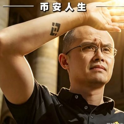 xiaomin68's tweet photo. @BNBCHAIN $CZ ＋Ca: 0x923cbbe402ab9adb85fbe04edad056dc35447777 https://t.co/kyrAbapdM7