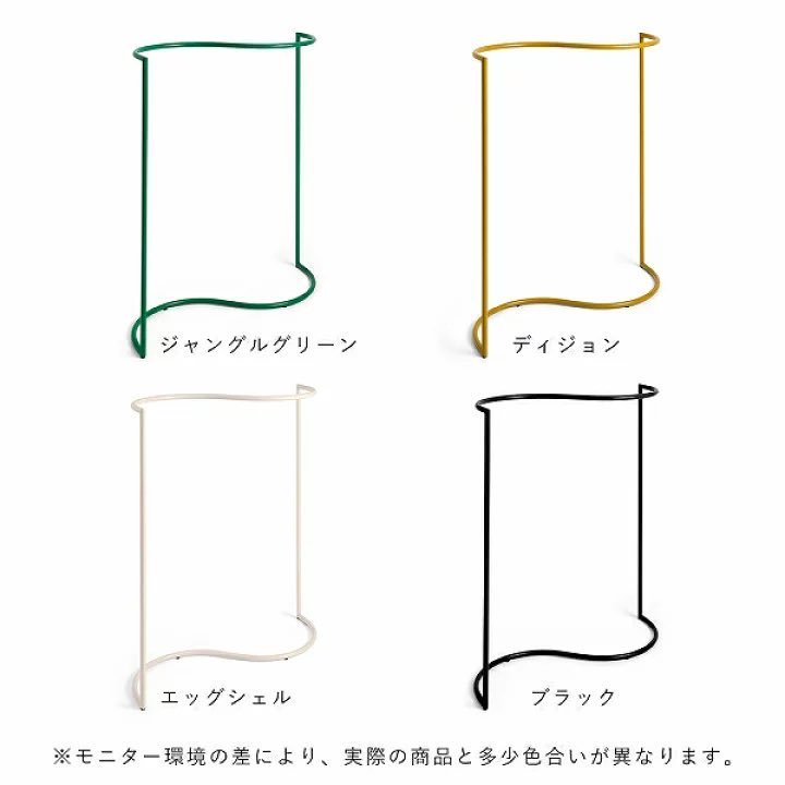 3Dcgrooms's tweet photo. HAYのハンガーラックはマジで可愛い…！ https://t.co/KeAtI2Togg