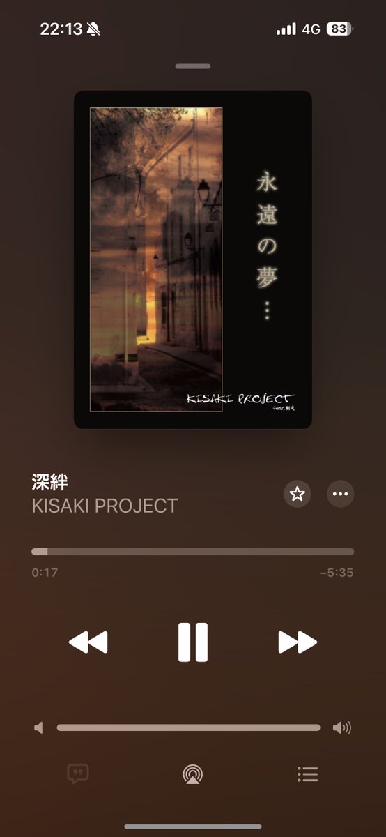 sprn0507's tweet photo. 最近の仕事のお供の曲が古のバンギャ https://t.co/6Mk49vjBhV