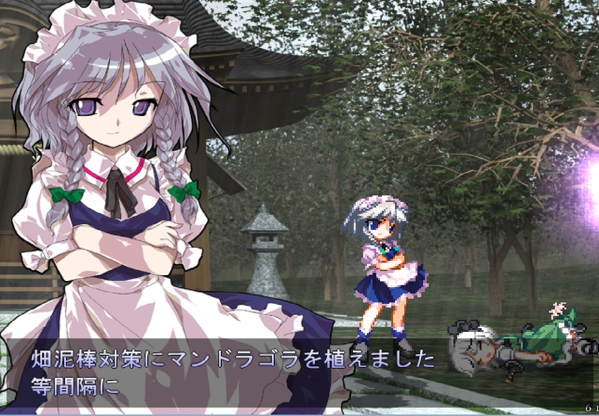 kaiuzMP's tweet photo. あいつ、「抜いたら叫んだ人参」を後にマンドラゴラだと知って
その上で取った行動がコレだからな……

栽培しとる……
増やしとる……
防犯に使っとる……

何しとん…… https://t.co/fXb0Qen9cw