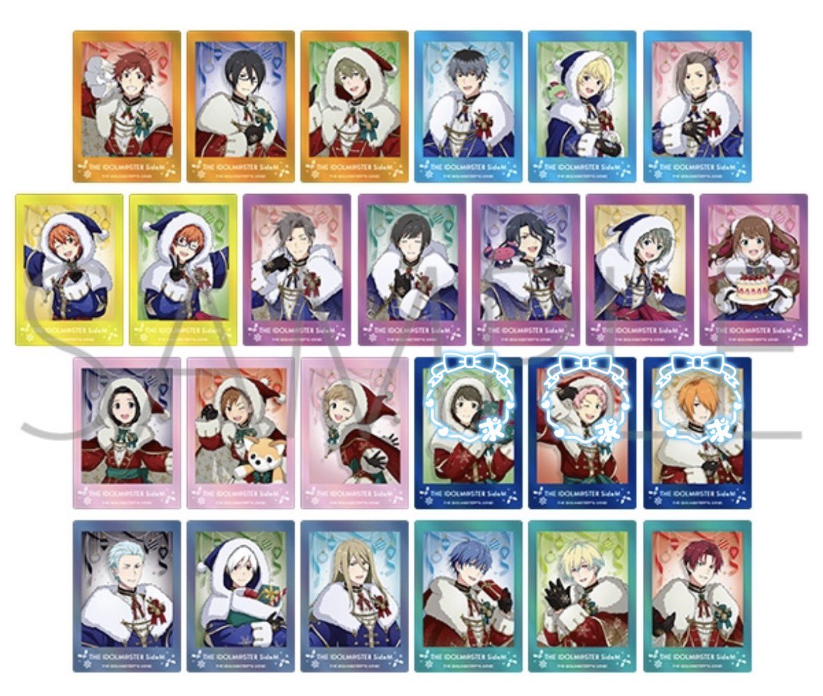 ntyu_me_'s tweet photo. 【交換】アイドルマスター SideM ぱしゃこれ Mフェス2026 A

譲‣‣輝 薫 翼 恭二 ピエール みのり 悠介 享介 幸広 荘一郎 アスラン 巻緒 咲 直央 志狼 かのん 雨彦 想楽 クリス 秀 百々人 鋭心

求‣‣涼 大吾 一希

⚐3BOX購入予定
⚐郵送交換
⚐3人纏めてのお取引優先

お気軽にお声掛け下さい.ᐟ https://t.co/mDy42sIIUZ