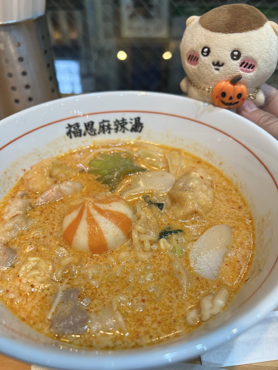 goopee8's tweet photo. 初！麻辣湯 https://t.co/8kDXh2DKbh