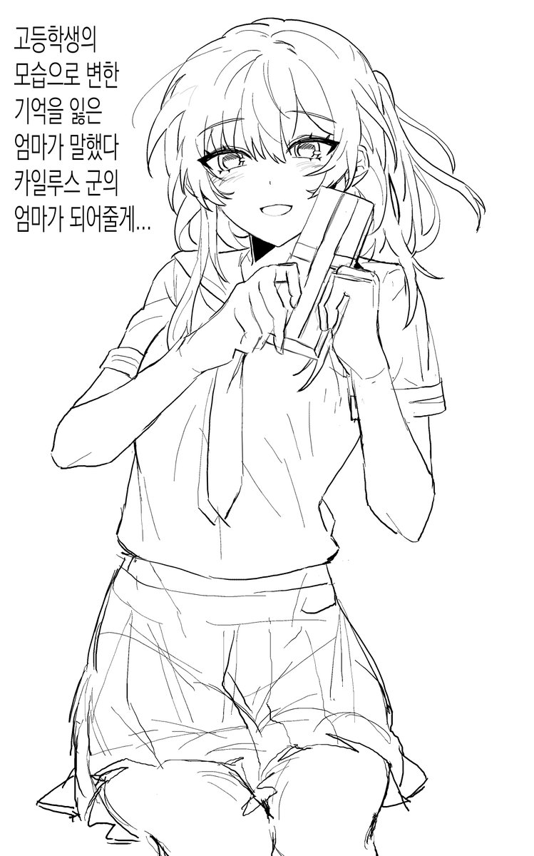 13m_17s's tweet photo. #CaeKaf
카일카프
穹カフ https://t.co/zZPHidJpo7