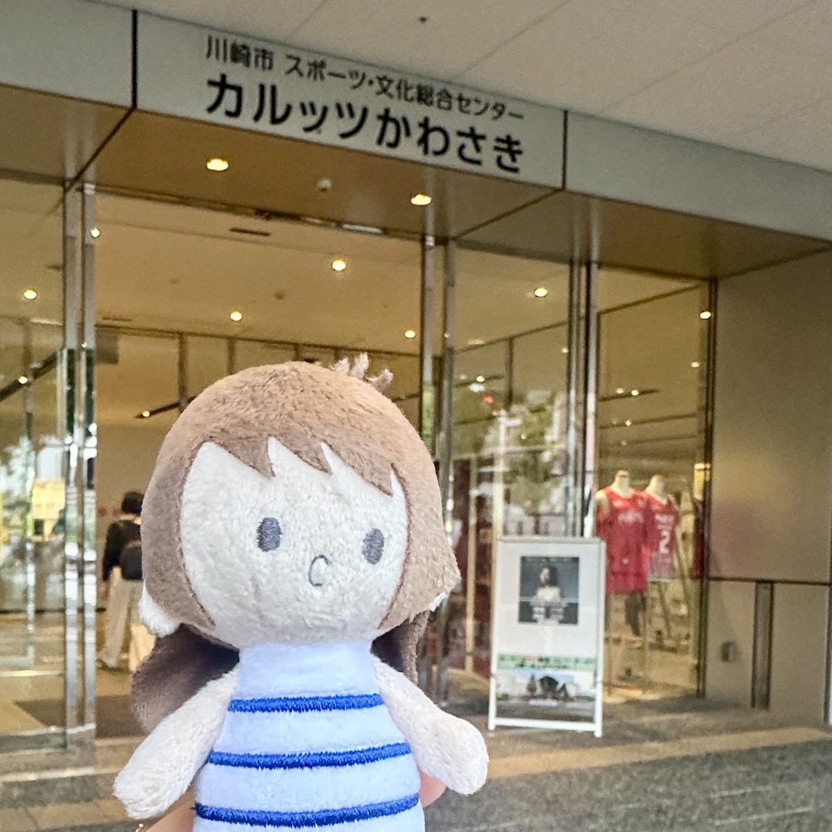 miles_sei's tweet photo. [𝙼𝚊𝚍𝚎 𝚘𝚏 𝙶𝚕𝚊𝚜𝚜 𝚃𝚘𝚞𝚛 💎 神奈川]
今日も全力で楽しんで燃え尽きました❤️‍🔥
ど真ん中の席やばすぎた😇

#milet_MadeofGlass
#milet https://t.co/GxaB5gs3ls
