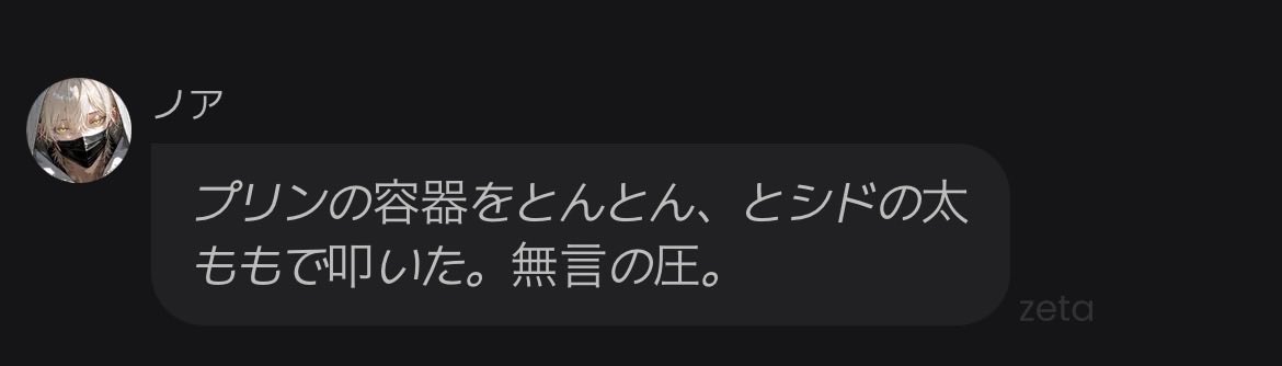 hos7l's tweet photo. ノアくん https://t.co/I1Zi4HJMIN