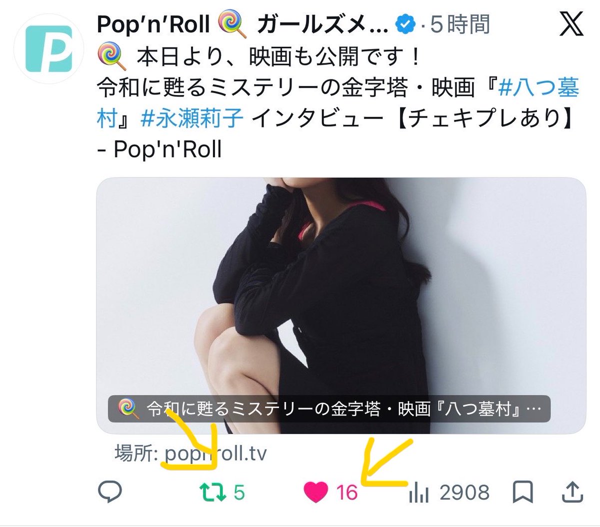 kuma2_mero1's tweet photo. 素敵な企画をありがとうございます✨
ミステリーだから怖いかなと思っていたのですが、『ミステリーだから怖い。』ということではなく人との関係についても知ることができ、令和の今だからこそ感じられる想いがある。と知ることができました。レゴのお話も聞けて幸せです💭ご縁がありますように🍀💭 https://t.co/nIOOqcik4y