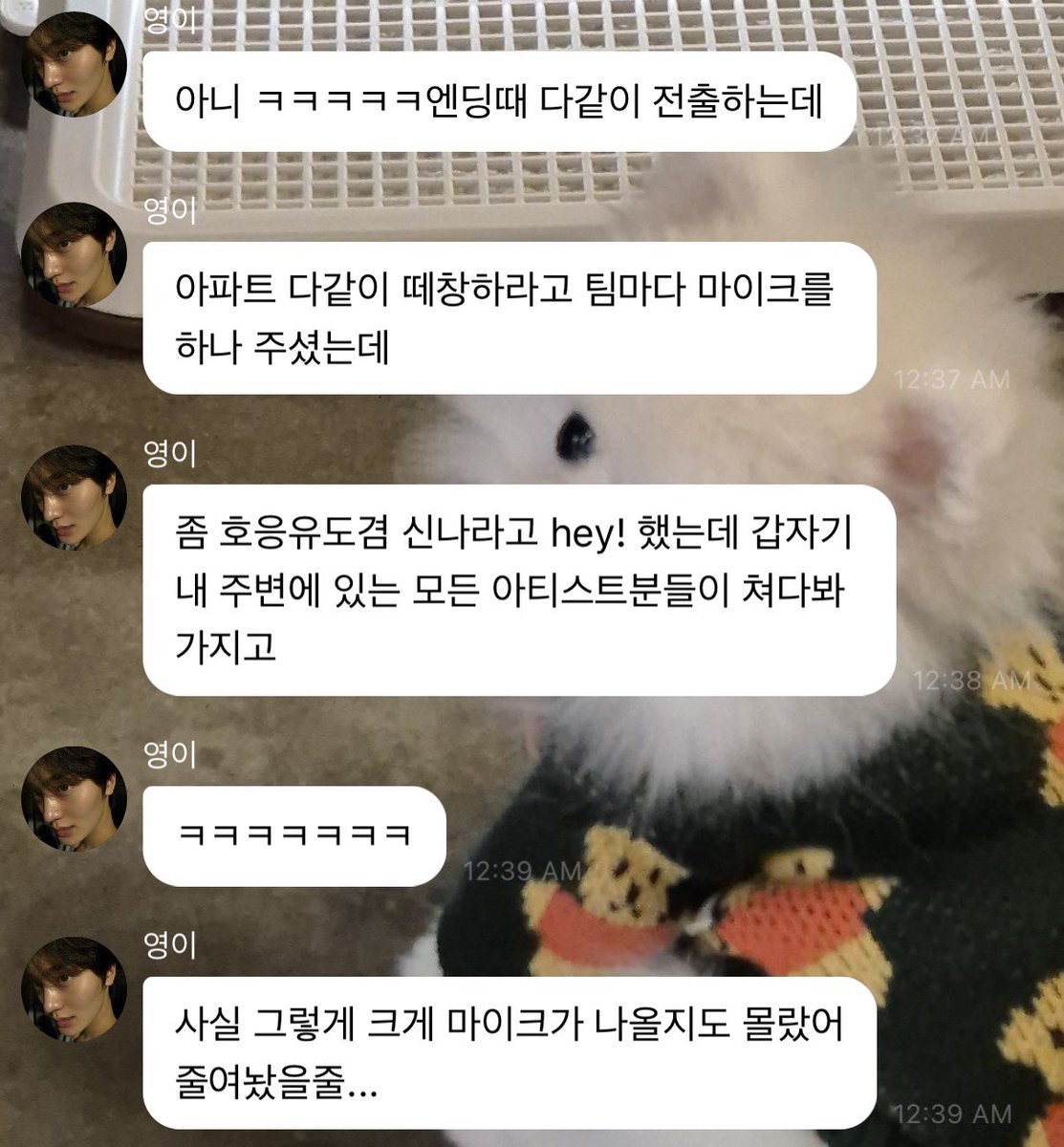 puren0_'s tweet photo. 하너무웃기고 폭력적임 https://t.co/vuE04r9SCv