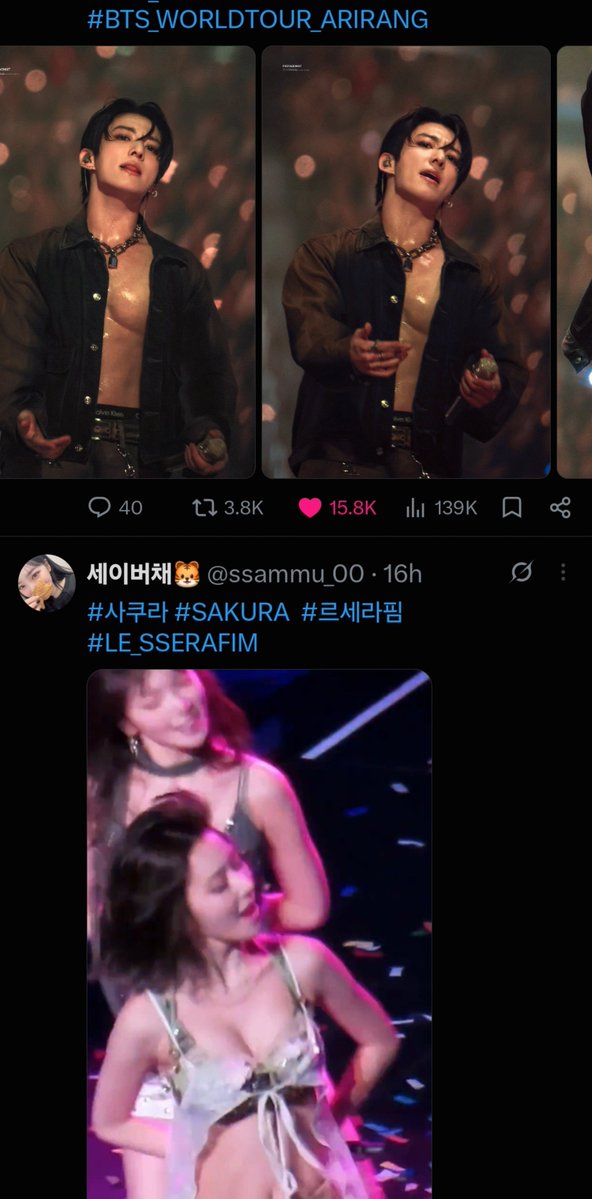 btxtmkzzn's tweet photo. tl is currently full of jungkook and sakura tits and im not complaining https://t.co/4NFiEg1rKs