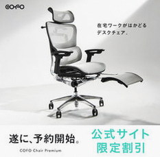 auakaso's tweet photo. アップルペンシル使えるのとマルチタスクできるのもいいよねー。 X開きながらアマプラとか。でも高い。 https://t.co/wYNkolXr8f