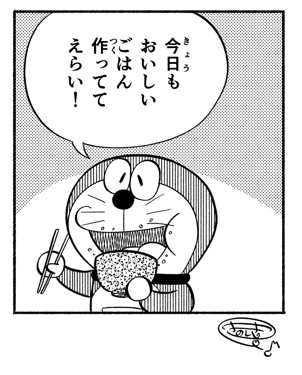 Backwoodsbow's tweet photo. 去年の夏に放送されていたアニメ、ニャイト・オブ・ザ・リビングキャット をアマプラで今年の6月からちまちまと小僧と見てて、シーズン1の最終話を見終わった。
グランマぁー、って騒いでたわ。最後、鬼滅の刃の無惨の声の人じゃねこれ？？ってなって調べたらやっぱりーと親子で盛り上がってました☺️ https://t.co/AFAXYXo63s