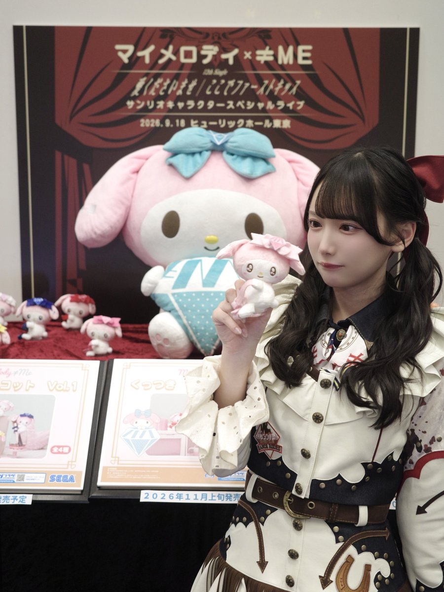 suzuki_hitomi_'s tweet photo. サンリオスペシャルライブ
ありがとうございました💎🎤

マイメロディちゃんといっしょに
さ〜まへ〜‼︎できてうれしい🐇🎀
おててがとっても可愛かったの(๑o̴̶̷̥᷅﹏o̴̶̷̥᷅๑)

12枚目シングルも愛深まる期間だったね⸜❤︎⸝
みんなのことがもっとだいすきで大切な存在になりました‼︎ありがとう💭 https://t.co/9V3ZX6TnMx