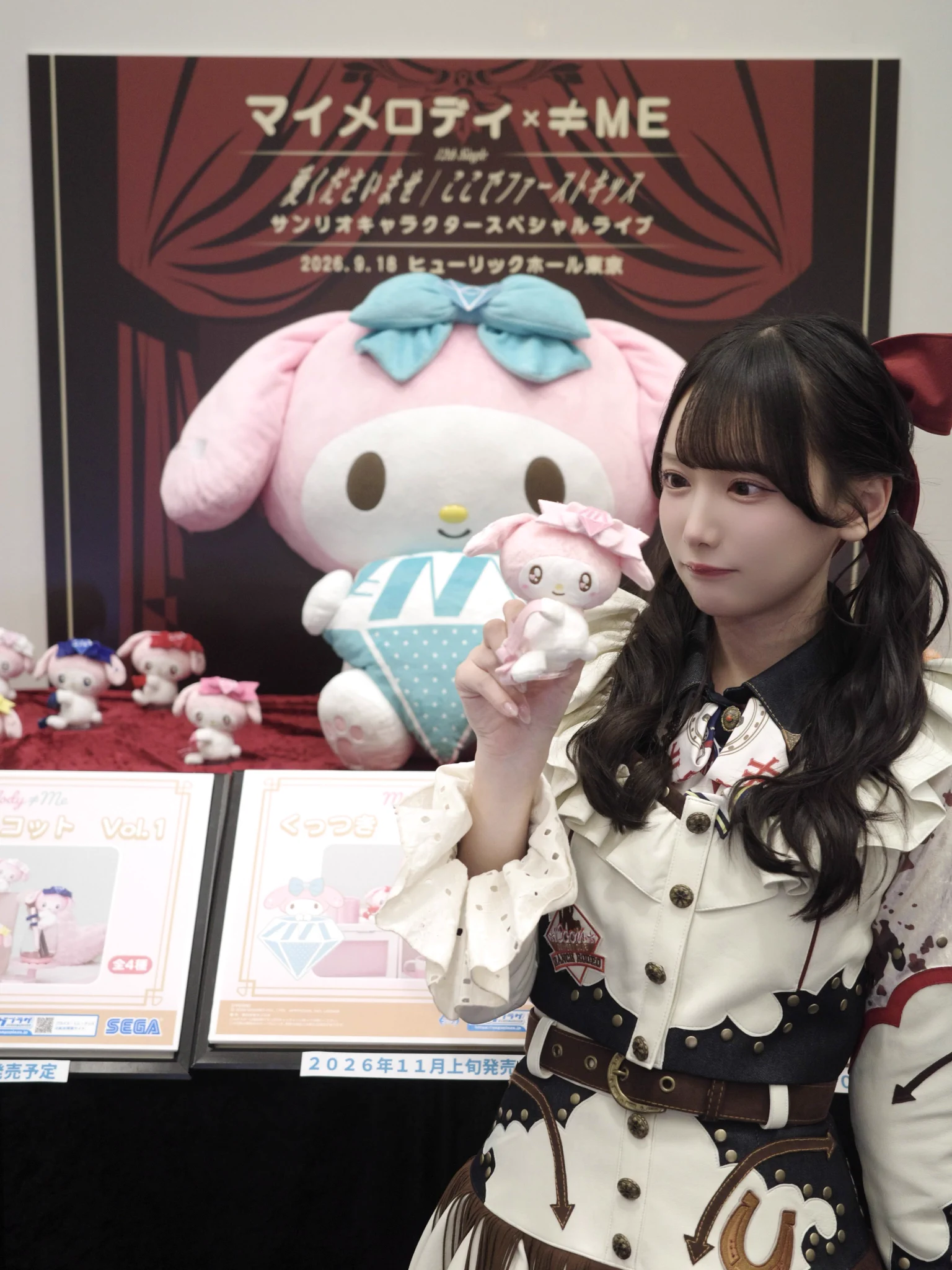 鈴木 瞳美 on X: 