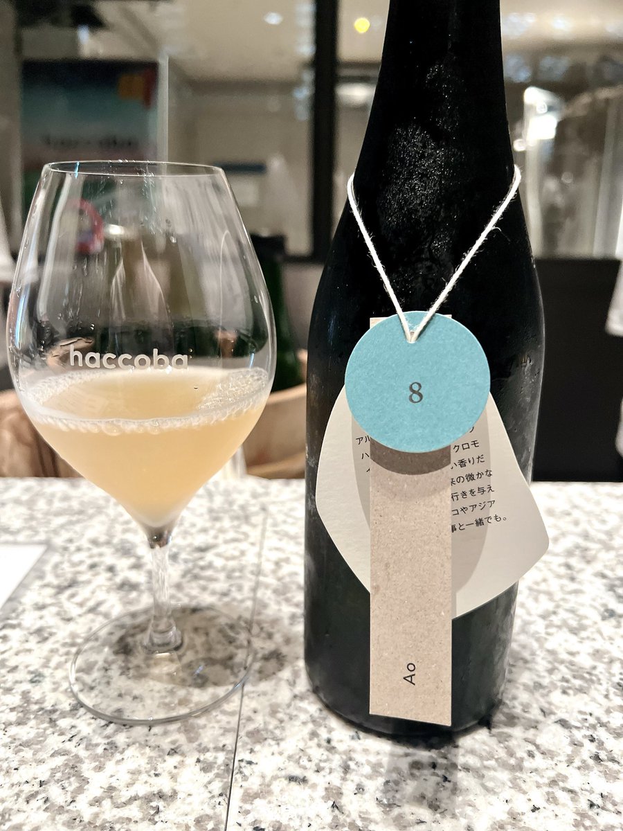 GeNsO_WWTF's tweet photo. 2026,09,18 haccoba kankan プレオープン
Ginger PON SPON
haccoba Uchikanda Anniversary
kasu ［marc］／ワインの搾り粕-Barrel Aged-haccobaスターターセット3種
ミードも初挑戦からの美味しくて大満足
#haccoba
#haccoba_kankan
#クラフトサケ
#ミード
#日本酒 https://t.co/sXwtJHJAqB